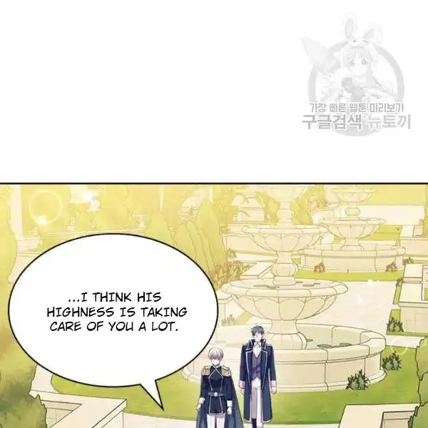 Sincerely: I Became a Duke's Maid Chapter 81 5